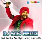 Bolo Ta Ra Ra (Hindi Pop Bass New Style Humming Dancing Mix 2023-Dj Smc Remix